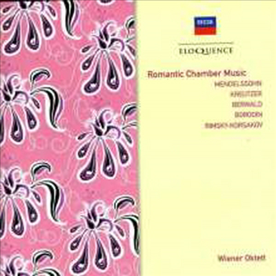 멘델스존, 크로이처, 베르발드, 보로딘, 림스키-코르사코프 - 낭만의 실내악 (Mendelssohn, Kreutzer, Berwald, Borodin &amp; Rimsky-korssakov - Romantic Chamber Music) (2CD) - Wiener Oktett