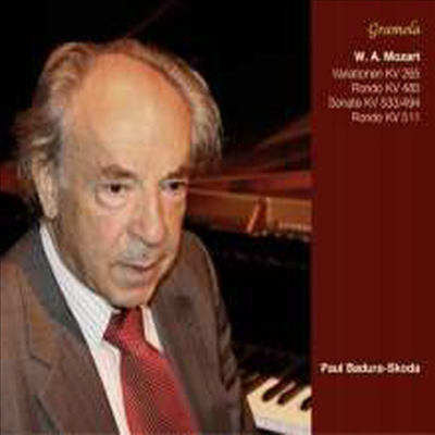 모차르트: 피아노 소나타 15번, 작은 별 주제 변주곡, 터키 행진곡 (Mozart: Piano Sonata No.15, Variations on 'Ah, vous dirai-je, Maman' K.265, Alla Turca from the Piano Sonata No.11)(CD) - Paul Badura-Sk