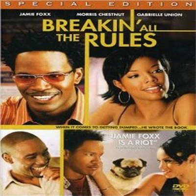 Breakin All The Rules (브레이킹 올 더 룰스)(지역코드1)(한글무자막)(DVD)