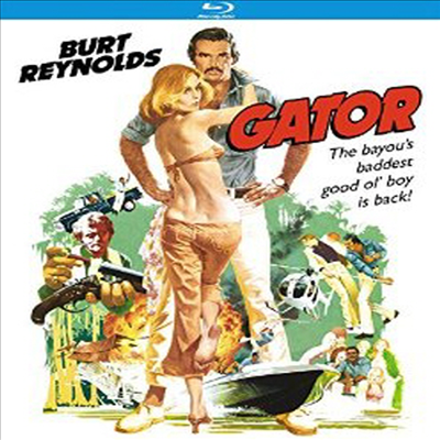 Gator (최후의 징벌) (한글무자막)(Blu-ray)