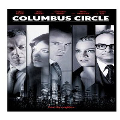 Columbus Circle (콜럼버스 서클) (2012)(지역코드1)(한글무자막)(DVD)