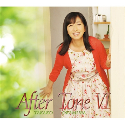 Okamura Takako (오카무라 타카코) - After Tone VI (CD)