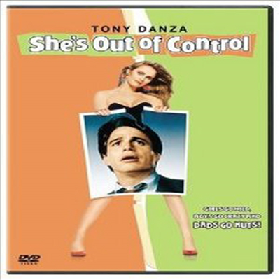 She&#39;s Out Of Control (내 인생은 나의 것)(지역코드1)(한글무자막)(DVD)