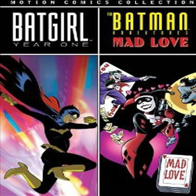 Batgirl: Year One Motion Comics / Batman Adv:Mad Love (배트걸 / 배트맨 : 매드 러브)(지역코드1)(한글무자막)(DVD)(DVD-R)