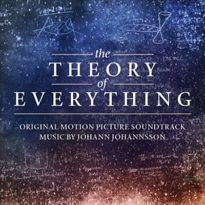 Johann Johannsson - Theory Of Everything (사랑에 대한 모든 것) (Soundtrack)(Digipack)(CD)
