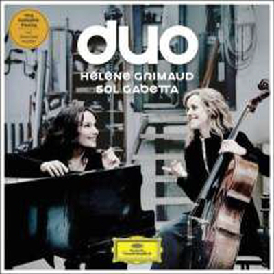 솔 가베타 & 엘렌 그리모 - 슈만, 드뷔시, 쇼스타코비치, 브람스: 이중주 (Sol Gabetta & Helene Grimaud - Duo:Schumann, Debussy, Shostakovich & Brahms) (180G)(2LP) - Sol Gabetta