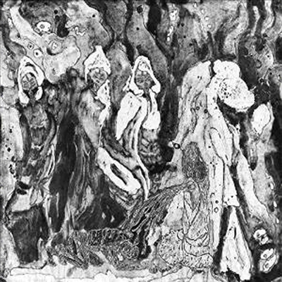 Dire Omen - Wrestling The Revelation Of Futility (CD)