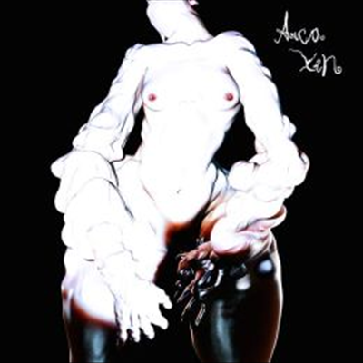 Arca - Xen (Download Code)(LP)