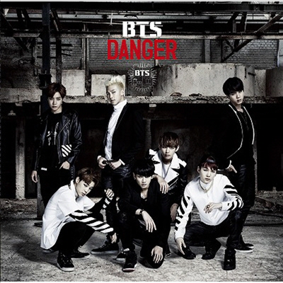 방탄소년단 (BTS) - Danger (Japanese Ver.)(CD)