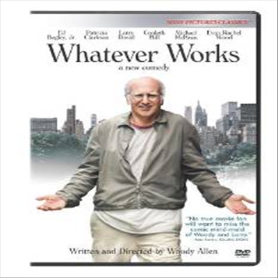 Whatever Works (왓에버 웍스)(지역코드1)(한글무자막)(DVD)