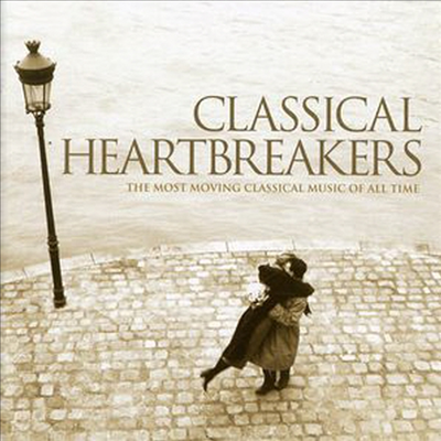 상심을 위로하는 고전 음악 (Classical Heartbreakers: The Most Moving Classical Music of All Time) (2CD) - Classical Heartbreakers