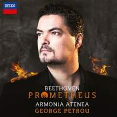 베토벤: 프로메테우스의 창조물 (Beethoven: The Creatures of Prometheus, Op. 43)(CD) - George Petrou