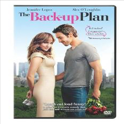 Back-Up Plan (플랜비)(지역코드1)(한글무자막)(DVD)