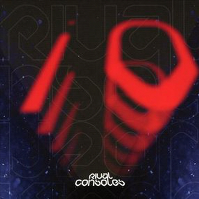 Rival Consoles - Io (CD)