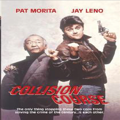 Collision Course (콜리전 코스)(지역코드1)(한글무자막)(DVD)(DVD-R)