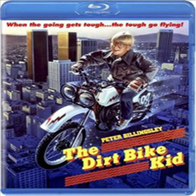 The Dirt Bike Kid (요술 오토바이 소동) (Limited Edition)(한글무자막)(Blu-ray)