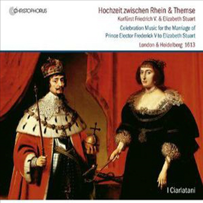 왕자의 결혼에 대한 축하 음악 (Celebration Music For The Marriage Of Prince)(CD) - I Ciarlatani
