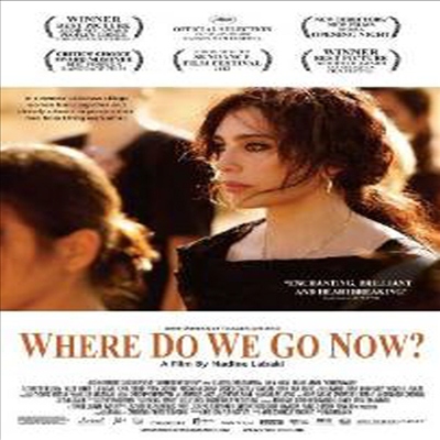 Where Do We Go Now (웨어 두 위 고 나우?)(지역코드1)(한글무자막)(DVD)