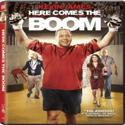 Here Comes The Boom (히어 컴스 더 붐)(지역코드1)(DVD)