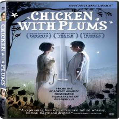 Chicken With Plums (어느 예술가의 마지막 일주일)(지역코드1)(한글무자막)(DVD)