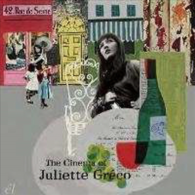 Juliette Greco - Cinema Of Juliette Greco (CD)