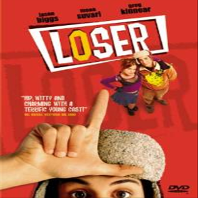 Loser (아메리칸 촌놈)(지역코드1)(한글무자막)(DVD)