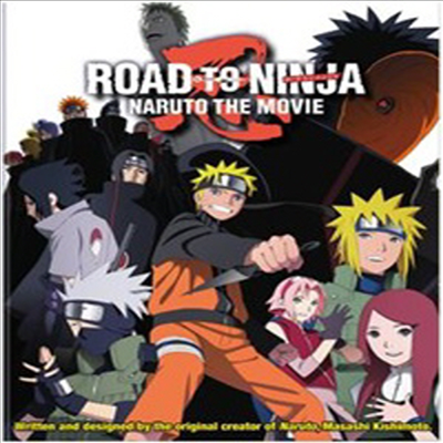 Naruto Shippuden Road to Ninja: The Movie 6 (나루토 질풍전 극장판: 로드 투 닌자 6) (한글무자막)(Blu-ray)