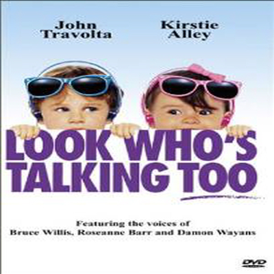Look Who's Talking Too (마이키 이야기 2)(지역코드1)(한글무자막)(DVD)