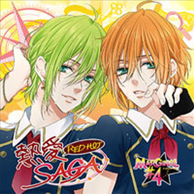 MARGINAL#4 CD 45枚セット MARGINAL#4 CD 45枚セット MARGINAL#4 CD 45