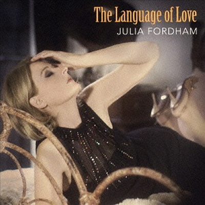 Julia Fordham - Language Of Love (일본반)(CD)