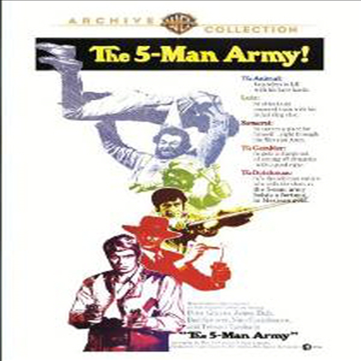 The Five Man Army (더 파이브 맨 아미)(지역코드1)(한글무자막)(DVD)(DVD-R)