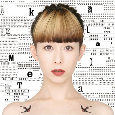 Kimura Kaela (키무라 카에라) - Mieta (CD)