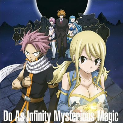 Do As Infinity (두 애즈 인피니티) - Mysterious Magic (초회한정 Fairy Tail반)(CD)