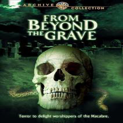 From Beyond The Grave (프롬 비욘드 더 그레이브)(지역코드1)(한글무자막)(DVD)(DVD-R)