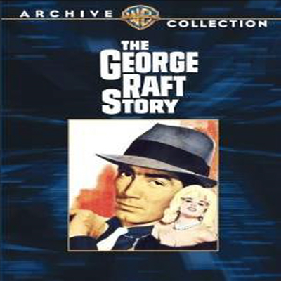 George Raft Story (조지 래프트 스토리)(지역코드1)(한글무자막)(DVD)(DVD-R)