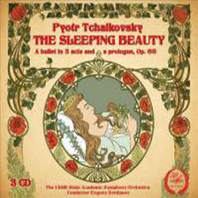 차이코프스키: 잠자는 숲속의 미녀 전곡 (Tchaikovsky: Sleeping Beauty, Op. 66) (3CD) - Evgeny Svetlanov
