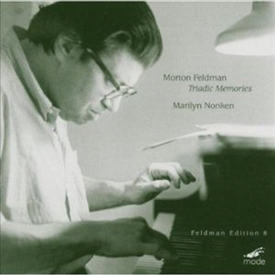 모턴 펠드먼: 3화음의 기억들 (Morton Feldman: Triadic Memories) (2CD) - Marilyn Nonken