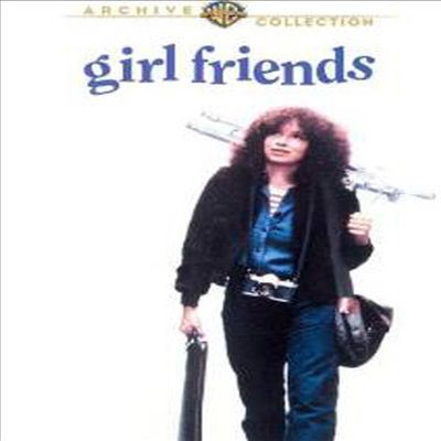 Girlfriends (걸프렌드)(지역코드1)(한글무자막)(DVD)(DVD-R)