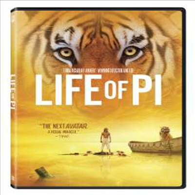 Life Of Pi (라이프 오브 파이)(지역코드1)(한글무자막)(DVD)
