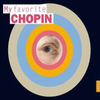 쇼팽 - 불멸의 명곡 명연 걸작선 (My Favorite Chopin) (4CD) - Grigory Sokolov