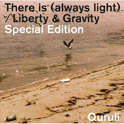 Quruli (쿠루리) - There Is (Always Light) / Liberty & Gravity Special Edition (CD+DVD) (초회한정반)