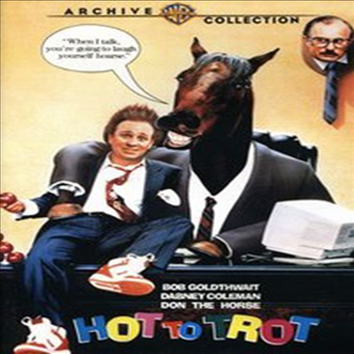 Hot To Trot (신비한 말)(지역코드1)(한글무자막)(DVD)(DVD-R)