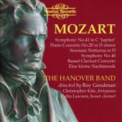 모차르트: 교향곡 40, 41번, 세레나데 6, 13번, 클라리넷 협주곡 (Mozart: Symphony No.40 &amp; 41, Serenade No.6 &amp; 13, Clarinet Concerto) (2CD) - Mozart