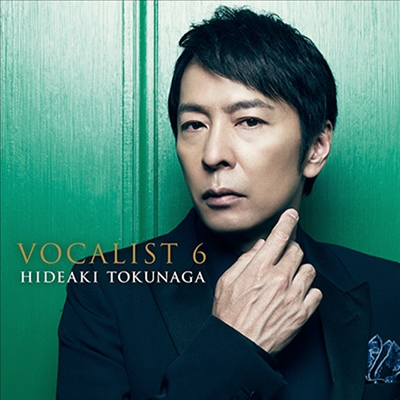 Tokunaga Hideaki (토쿠나가 히데아키) - Vocalist 6 (CD+DVD) (초회한정반 A)