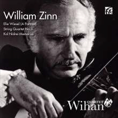 윌리엄 진: 현악 사중주 1번 (William Zinn: String Quartet No.1) - Quartet Wihan