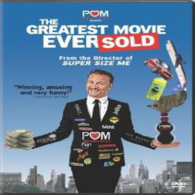 Pom Wonderful Presents: Greatest Movie Ever Sold (그레이티스트 무비 에버 솔드)(지역코드1)(한글무자막)(DVD)