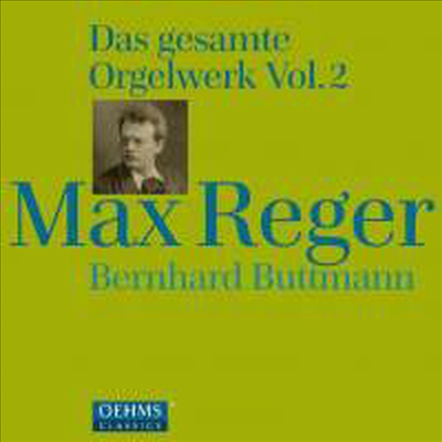 막스 레거: 오르간 작품 2집 (Max Reger: Complete Organ Works Volume 2) (4CD) - Bernhard Buttmann