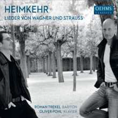 R. 슈트라우스: 네 개의 마지막 노래, 바그너: 베젠동크 가곡 (R. Strauss: Vier Letzte Lieder, Wagner: Wesendonck-Lieder)(CD)(Digipack) - Roman Trekel