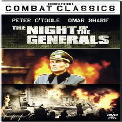 Night Of The Generals (바르샤바의 밤)(지역코드1)(한글무자막)(DVD)