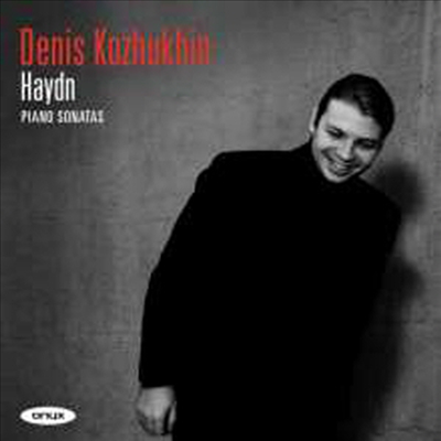 하이든: 피아노 소나타 (Haydn: Piano Sonatas 38, 29, 47 &amp; 59) - Denis Kozhukhin